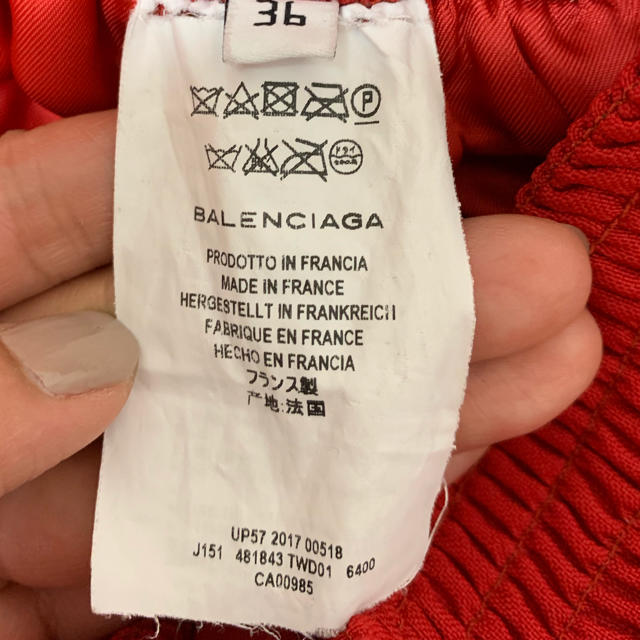 BALENCIAGA  バレンシアガ プリーツスカート サイズ36 定価15万円 2