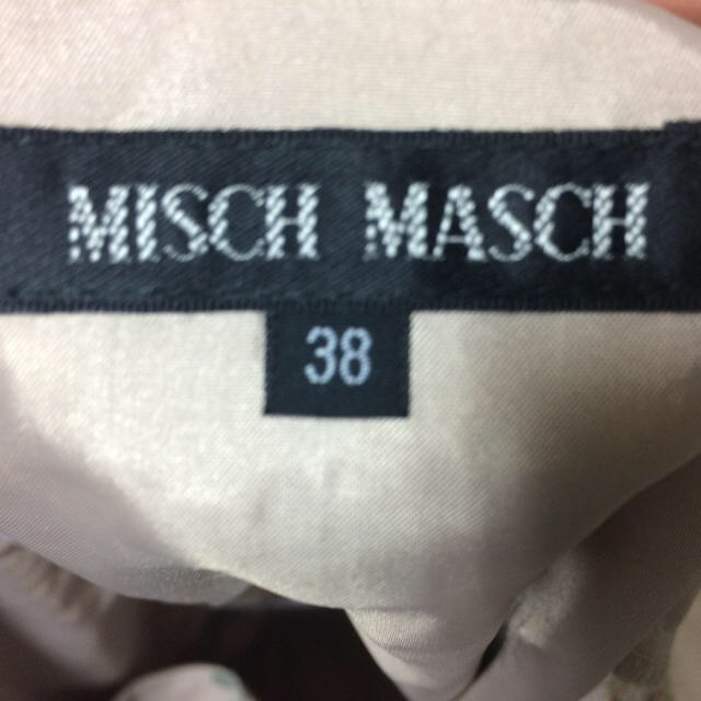 MISCH MASCH(ミッシュマッシュ)の最終お値下げ‼️ミッシュマッシュ花柄ワンピ♡ レディースのワンピース(ひざ丈ワンピース)の商品写真