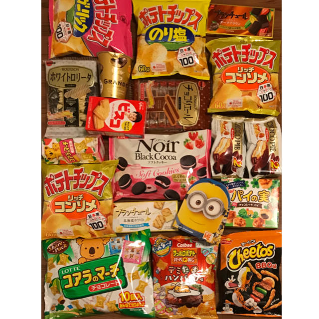 お菓子詰め合わせ 大量 食品/飲料/酒の食品(菓子/デザート)の商品写真