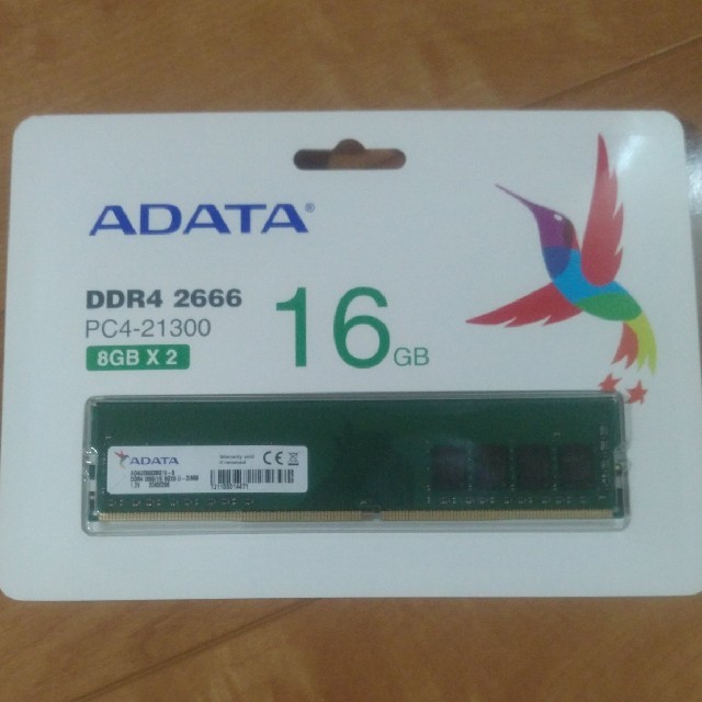 新品 ADATA メモリ DDR4-2666 16GB(8Gx2枚組) 送料無料