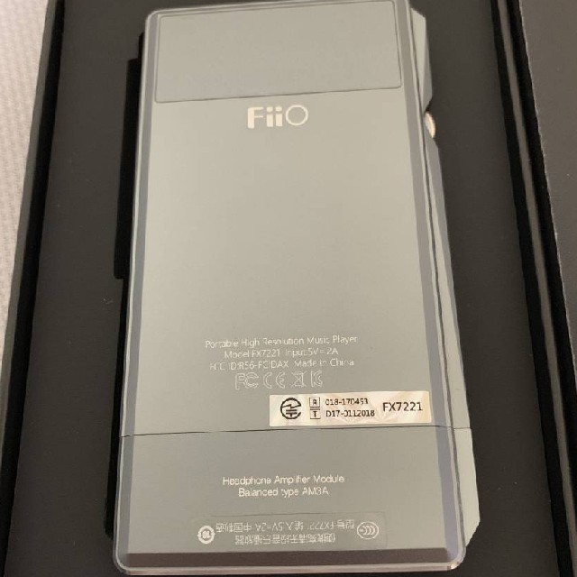 Fiio X7 Mark II with AM3A  64GB