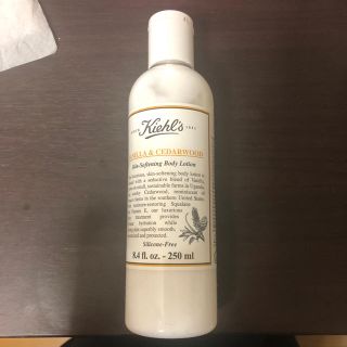 キールズ(Kiehl's)のこつぽん様専用 キールズ (ボディローション/ミルク)