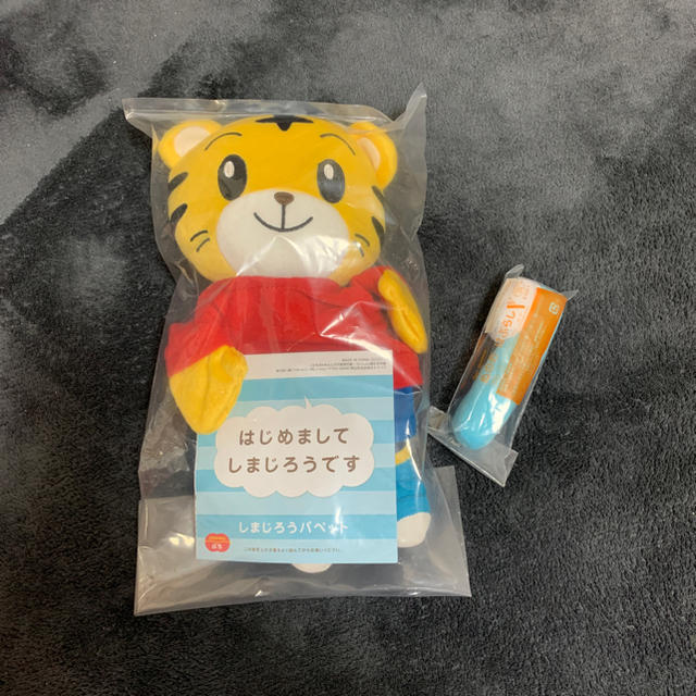 くわさま♡専用 キッズ/ベビー/マタニティのおもちゃ(知育玩具)の商品写真