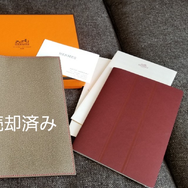 Hermes - 【新品未使用品】エルメス 手帳レフィル(罫線付ノートタイプ