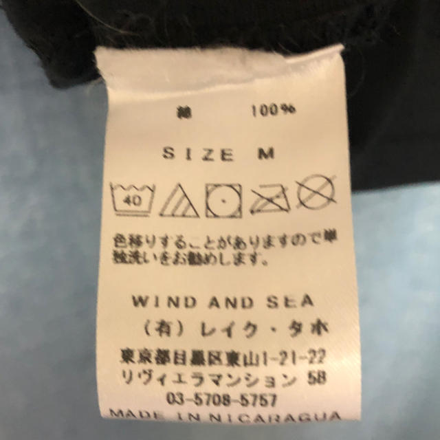 Ron Herman(ロンハーマン)の【美品】WIND AND SEA ロングTシャツ メンズのトップス(Tシャツ/カットソー(七分/長袖))の商品写真