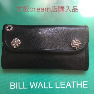 BWL  レザーウォレット (長財布)