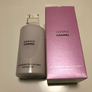 シャネル(CHANEL)のシャネル チャンス ボディーモイスチャー (ボディローション/ミルク)