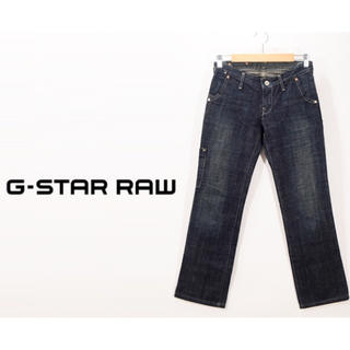 ジースター(G-STAR RAW)のG-Star RAW ジースター ロウ デニムパンツ  26(デニム/ジーンズ)