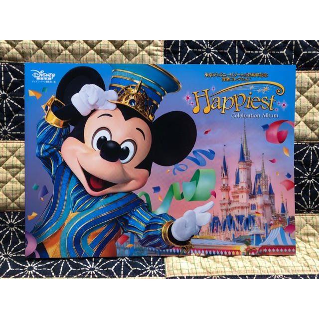 東京ディズニーリゾート 35周年記念 音楽コレクション Happiest CDの通販 by ゆうき's shop｜ラクマ