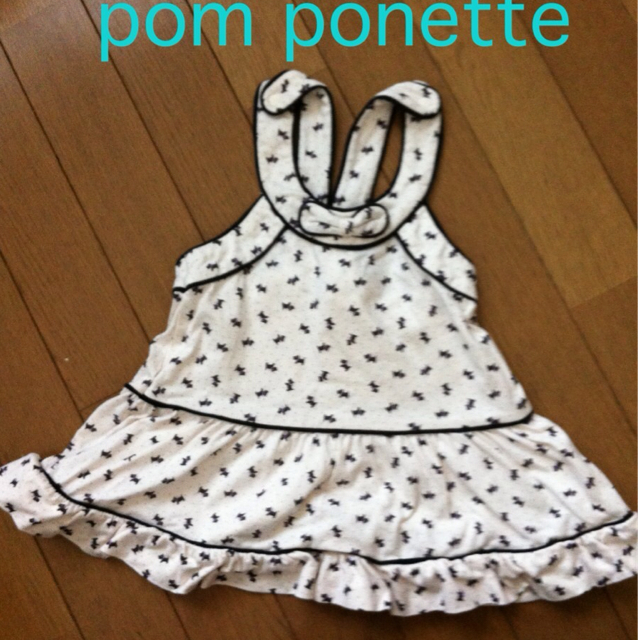 pom ponette(ポンポネット)のあんぱんまま。様専用80女の子服セット キッズ/ベビー/マタニティのベビー服(~85cm)(カバーオール)の商品写真