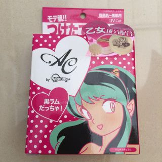 エーシーバイエンジェルカラー(AC by Angel Color)の新品/恋するラムちゃんパウダー(その他)