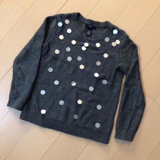 ギャップキッズ(GAP Kids)のGap Kids  120cm ニット(ニット)