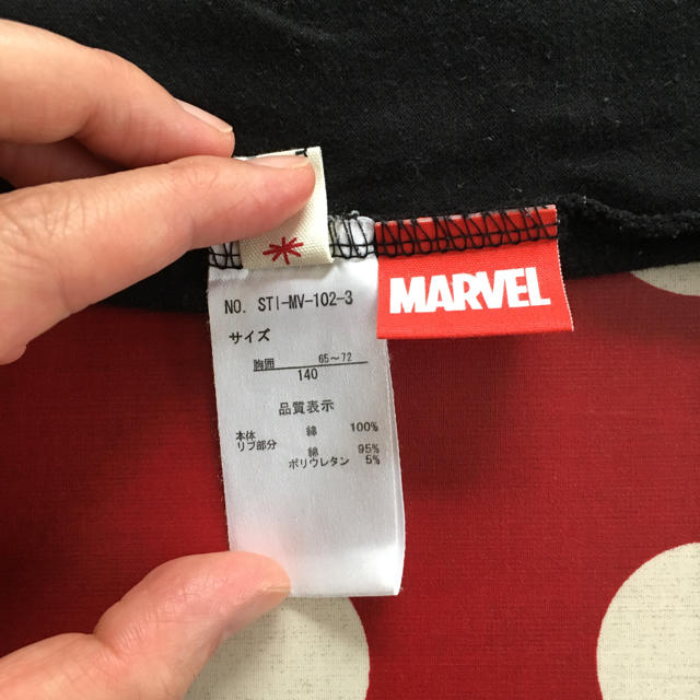 MARVEL(マーベル)のスパイダーマン MARVEL 140 黒 Tシャツ キッズ 男の子  キッズ/ベビー/マタニティのキッズ服男の子用(90cm~)(Tシャツ/カットソー)の商品写真