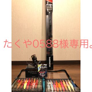 SHIMANO - シマノ セフィア エギングセット まとめ売りの通販 by