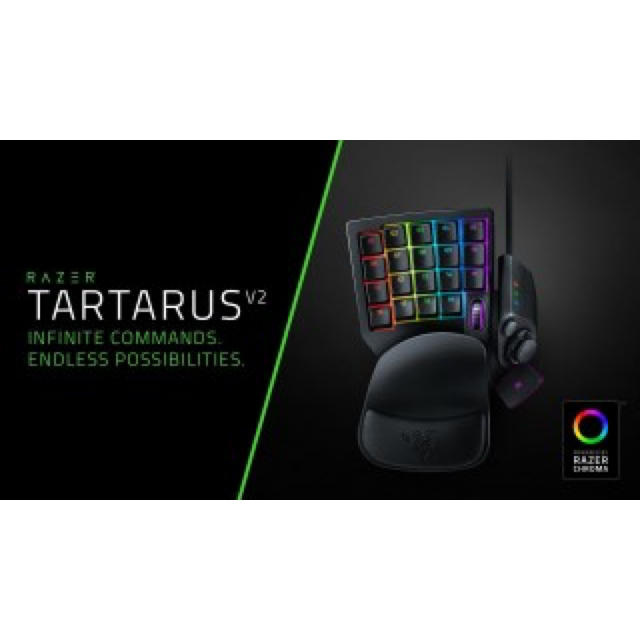 Razer Tartarus V2 メカメンブレン 左手用キーパッド 1