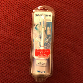 フィリップス(PHILIPS)の【未使用】sonicare elite交換用ブラシ(電動歯ブラシ)