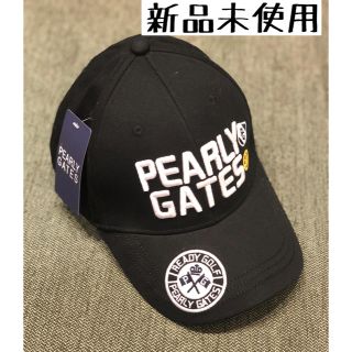 パーリーゲイツ(PEARLY GATES)のパーリーゲイツ ☆キャップ☆ゴルフ(ゴルフ)