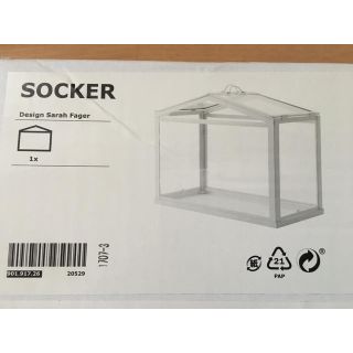 イケア(IKEA)のIKEA SOCKER(その他)