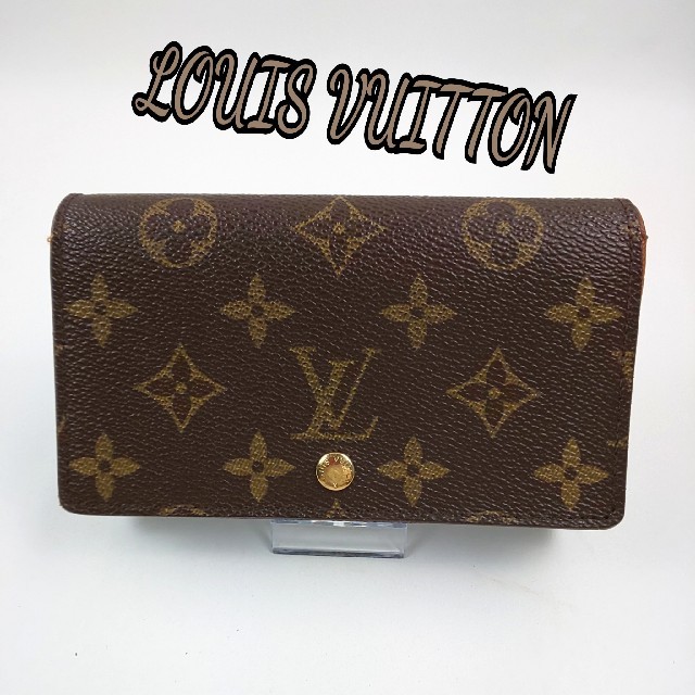 LOUIS VUITTON(ルイヴィトン)のLOUIS VUITTON ルイヴィトン 財布 レディースのファッション小物(財布)の商品写真