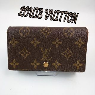 ルイヴィトン(LOUIS VUITTON)のLOUIS VUITTON ルイヴィトン 財布(財布)