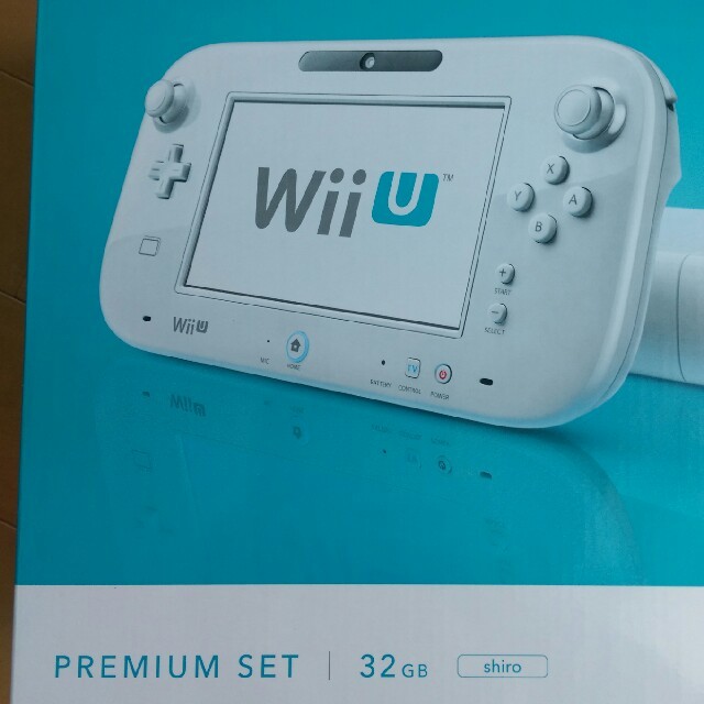 Wii U(ウィーユー)のWii U プレミアムセット32 GB 白 新品未使用 エンタメ/ホビーのゲームソフト/ゲーム機本体(家庭用ゲーム機本体)の商品写真