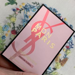 イヴサンローランボーテ(Yves Saint Laurent Beaute)のモン パリフローラル オーデパルファム 1.2ml(香水(女性用))