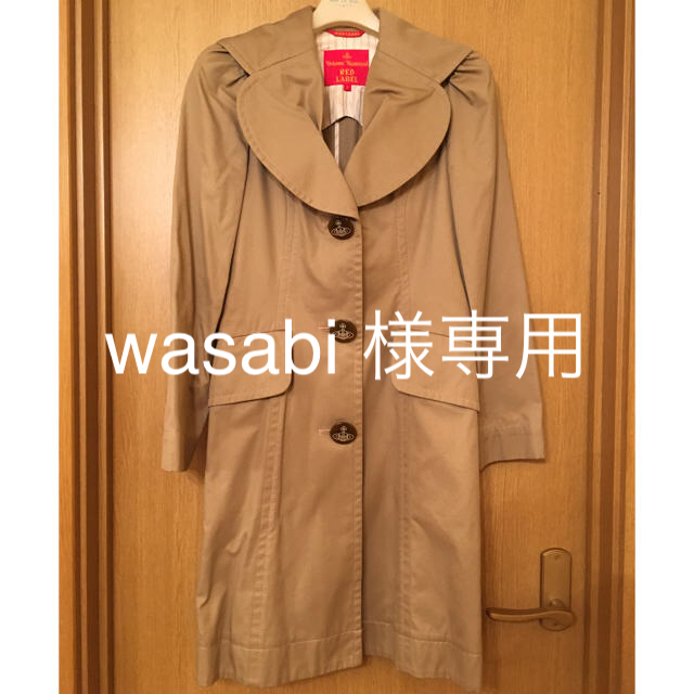 Vivienne Westwood(ヴィヴィアンウエストウッド)のVivienne Westwood RED LABEL トレンチコート【値下げ】 レディースのジャケット/アウター(トレンチコート)の商品写真