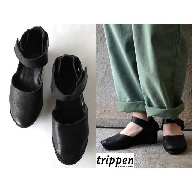 trippen(トリッペン)の新品 定価44280円 トリッペン EDEL WAW クロスヒールレザーパンプス レディースの靴/シューズ(ハイヒール/パンプス)の商品写真