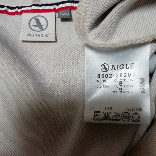 AIGLE(エーグル)のAIGLE エーグル メンズ パーカージャケットX L メンズのトップス(パーカー)の商品写真