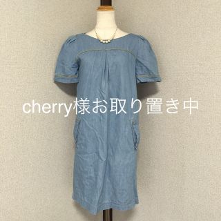 イランイラン(YLANG YLANG)のcherry様お取り置き中☆(ミニワンピース)