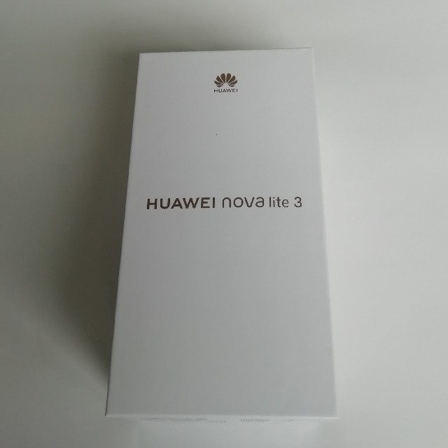 HUAWEI nova lite 3 ブルー 新品未開封