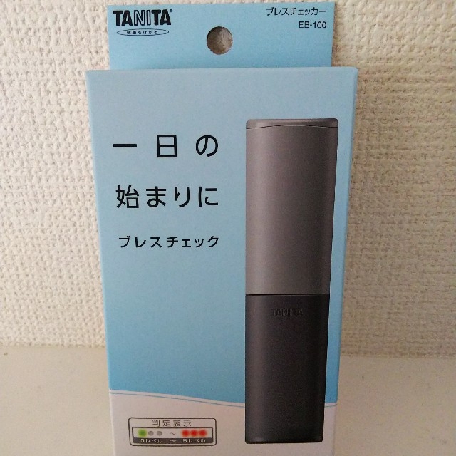 TANITA(タニタ)のタニタ ブレスチェッカー EB-100 コスメ/美容のオーラルケア(口臭防止/エチケット用品)の商品写真
