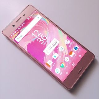 ソニー(SONY)のXperia x performance au ローズゴールド sov33 美品(スマートフォン本体)