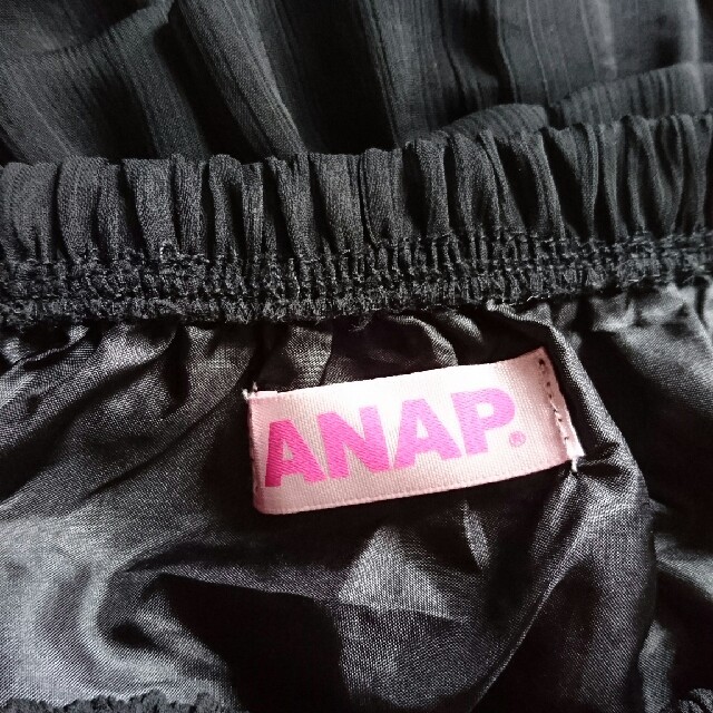 ANAP(アナップ)のANAP(アナップ) フリル ミニスカート キッズ/ベビー/マタニティのキッズ服女の子用(90cm~)(スカート)の商品写真