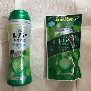 ピーアンドジー(P&G)の【ボトルなし発送】レノア本格消臭デオドラントビーズグリーンミスト(洗剤/柔軟剤)