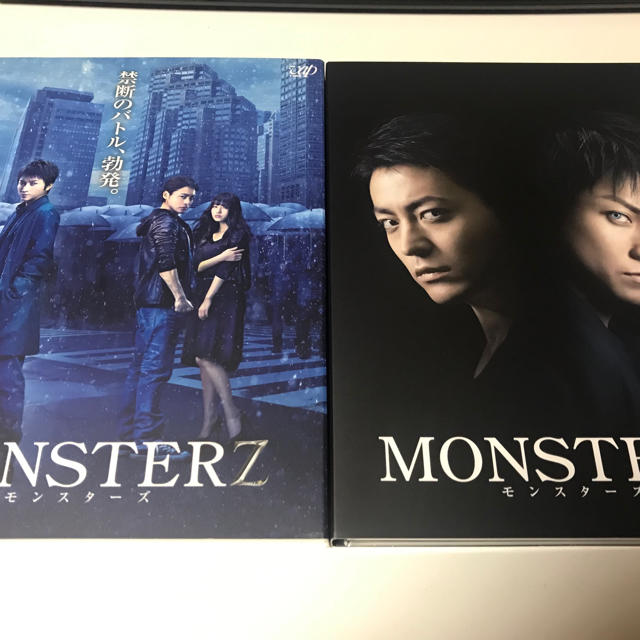 426-1m☆MONSTERZ モンスターズ [Blu-ray]の通販 by ぺがさす おまとめ ...