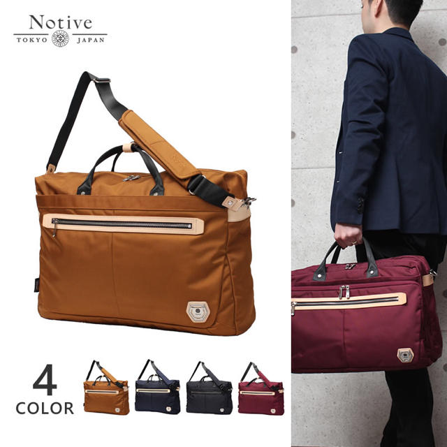 【定価2.6万】Notive(ノーティヴ)  ボストンバッグ NTBA-21 M 2