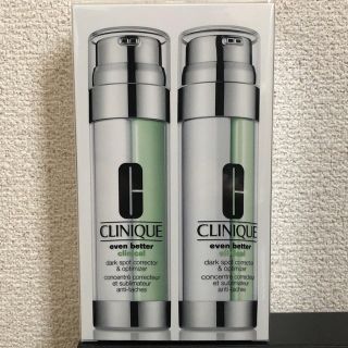 クリニーク(CLINIQUE)のクリニーク イーブンベターダブルブライトセラム 50ml 美容液 ２本セット(美容液)