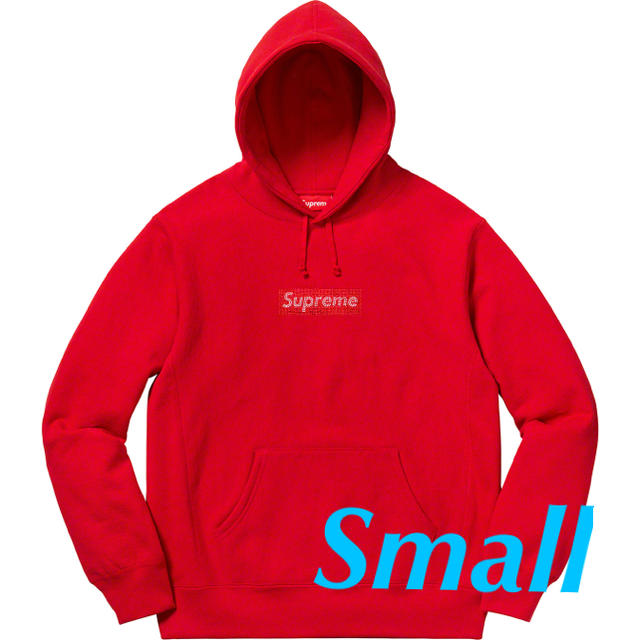 Box Logo Hooded