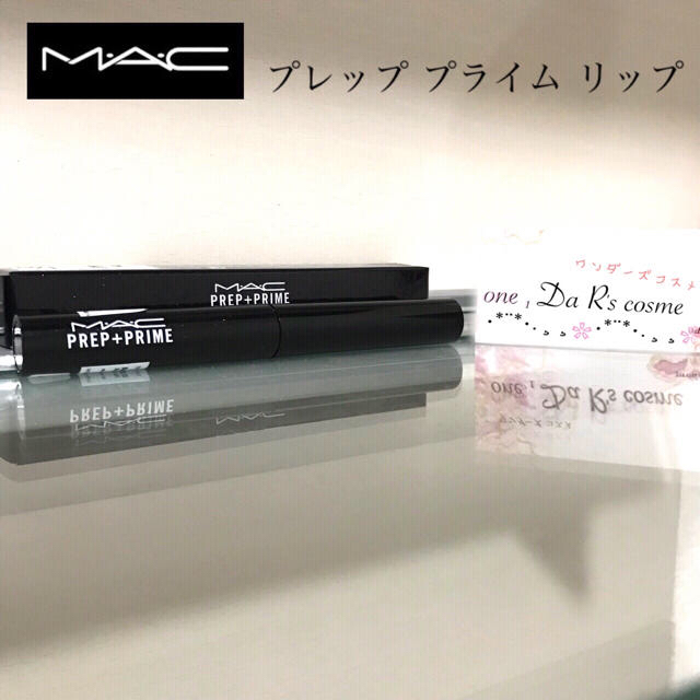 MAC(マック)の■花様 専用■ MAC リップセット コスメ/美容のスキンケア/基礎化粧品(リップケア/リップクリーム)の商品写真