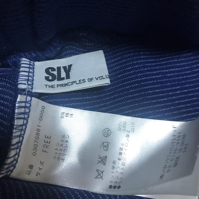 SLY(スライ)のSLY タイトスカート レディースのスカート(ひざ丈スカート)の商品写真
