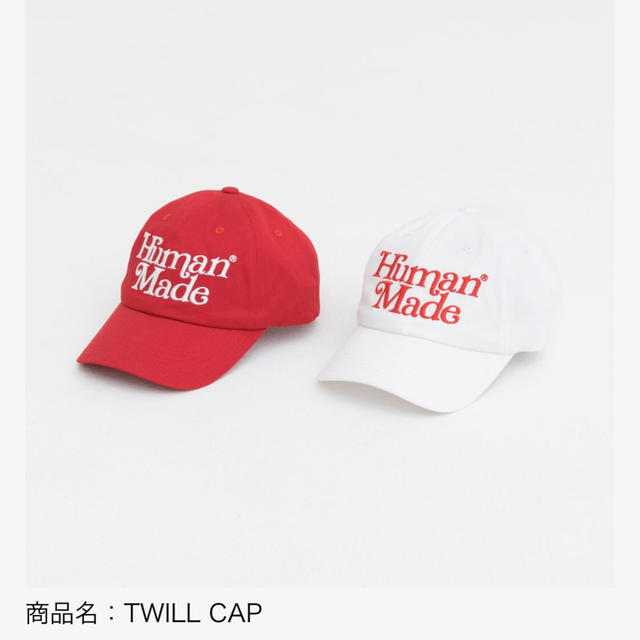 Twll Cap 京都限定