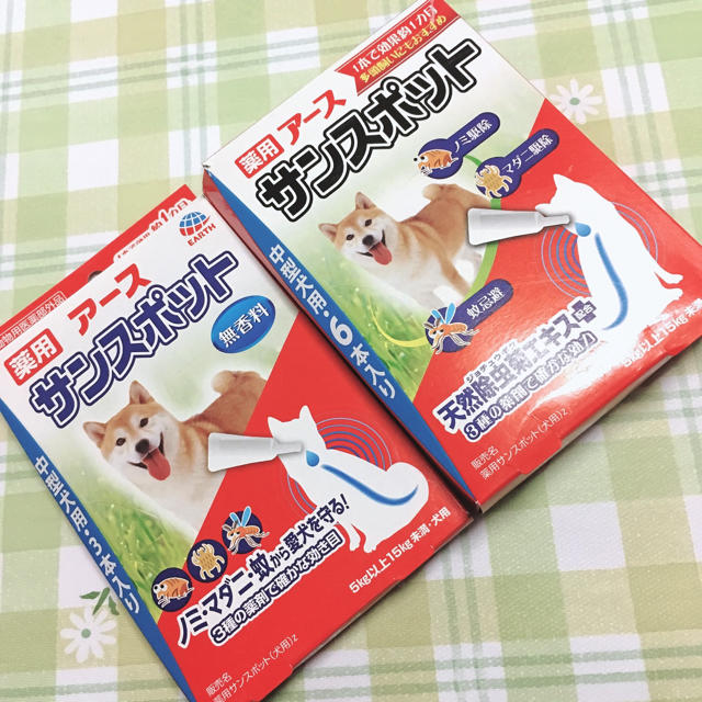 アースバイオケミカル(アースバイオケミカル)のアース サンスポット 中型犬用 9本入り その他のペット用品(犬)の商品写真