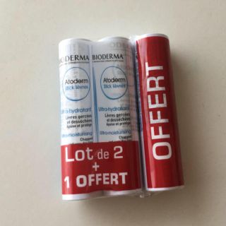 ビオデルマ(BIODERMA)のビオデルマ リップ 3本セット(リップケア/リップクリーム)