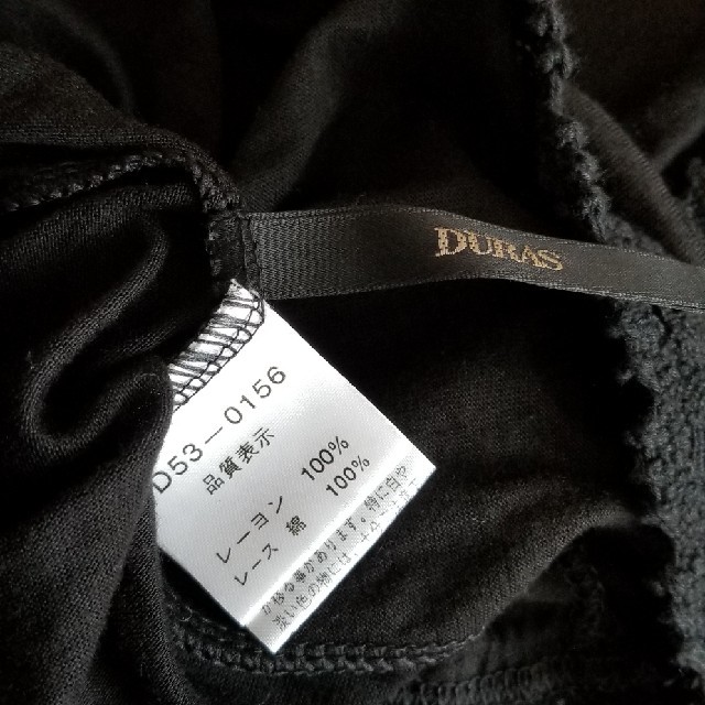 DURAS(デュラス)のDURAS レディースのトップス(チュニック)の商品写真