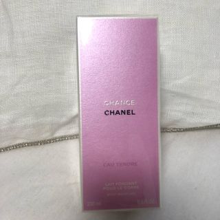 シャネル(CHANEL)のSK様専用(ボディローション/ミルク)