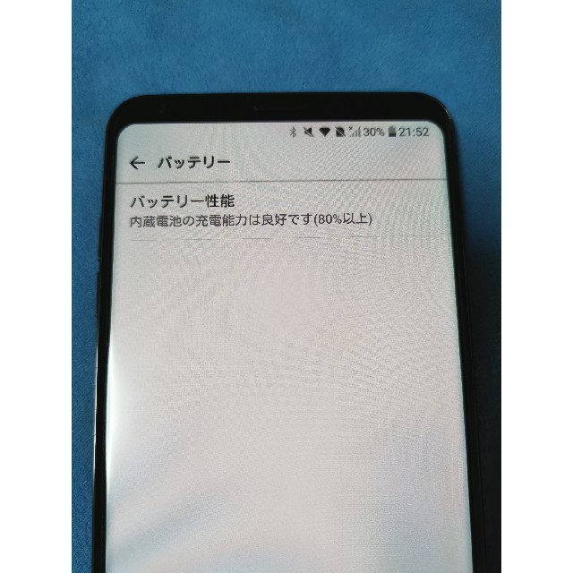 LG Electronics(エルジーエレクトロニクス)のdocomo L-01K V30+ LG ブラック おまけつき スマホ/家電/カメラのスマートフォン/携帯電話(スマートフォン本体)の商品写真