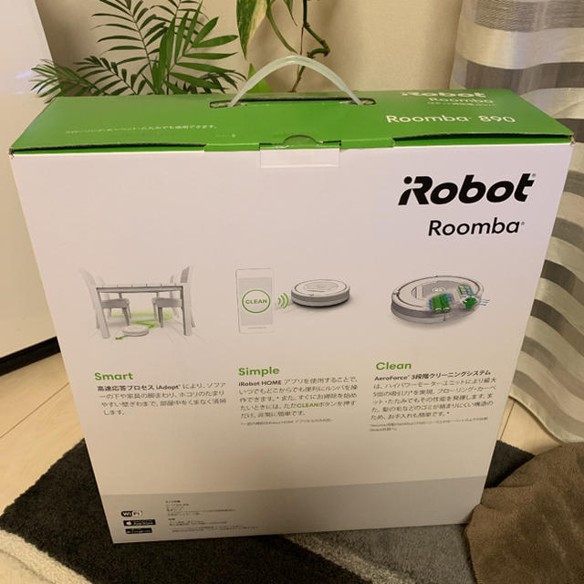 ずプロフィ iRobot - iRobot ルンバ890 未開封新品 ロボット掃除機の通販 by Haru shop｜アイロボットならラクマ れがござい