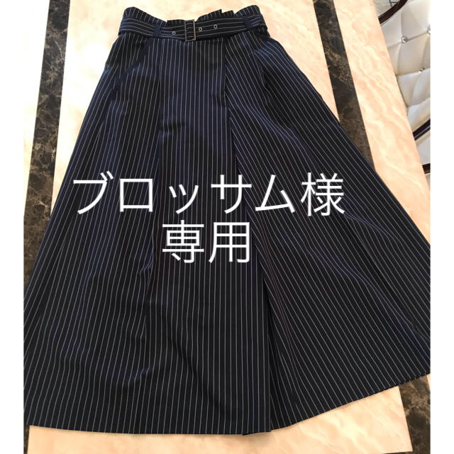 LANVIN en Bleu(ランバンオンブルー)のランバンオンブルー ハイウエストガウチョパンツ レディースのパンツ(カジュアルパンツ)の商品写真