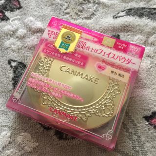 キャンメイク(CANMAKE)のキャンメイク マシュマロフィニッシュパウダー 明るい肌色(フェイスパウダー)